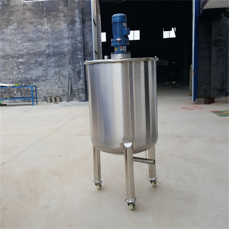 小型卧式储存罐304不锈钢低速稀料搅拌罐批发定做深埋50t储油罐