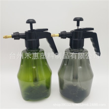 塑料1.5L小型喷雾器 手压园艺浇花喷水壶 家用绿植汽车压力喷壶