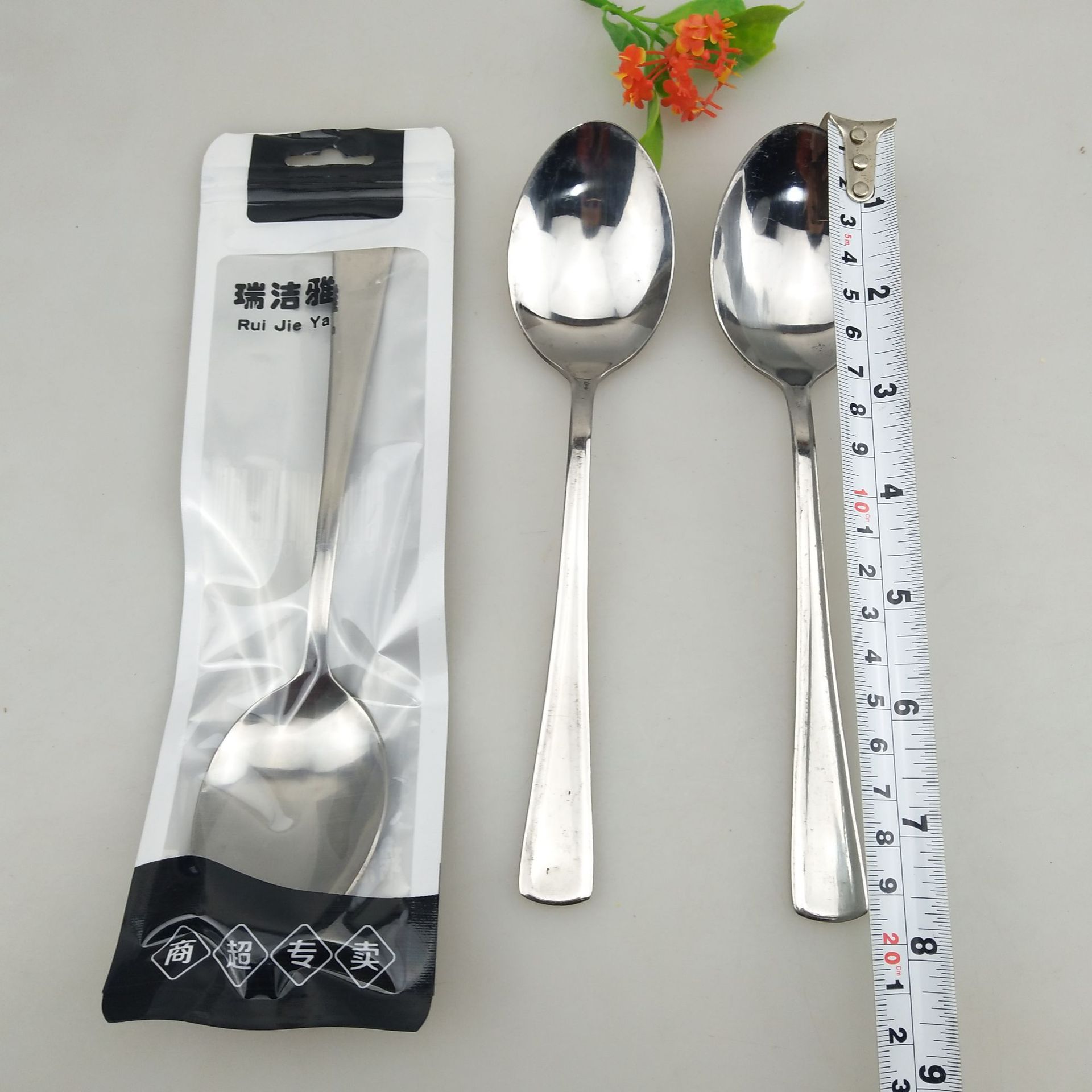 2元批发 袋装不绣钢勺子 手感沉甸甸 调羹 铲子 饭勺 二元