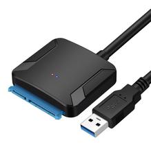 跨境usb转SATA数据线2.5/3.5寸usb3.0易驱线sata硬盘转接线