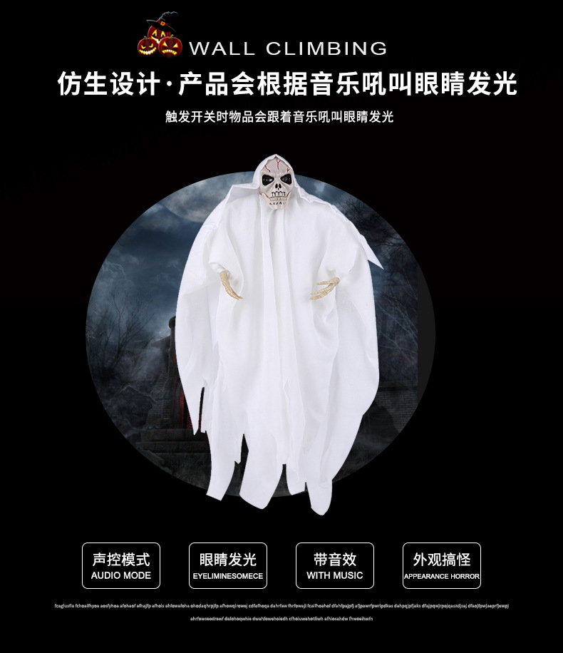 厂家直销发光带音乐吊死鬼 逼真仿生整蛊搞怪笼鬼头吊死鬼玩具
