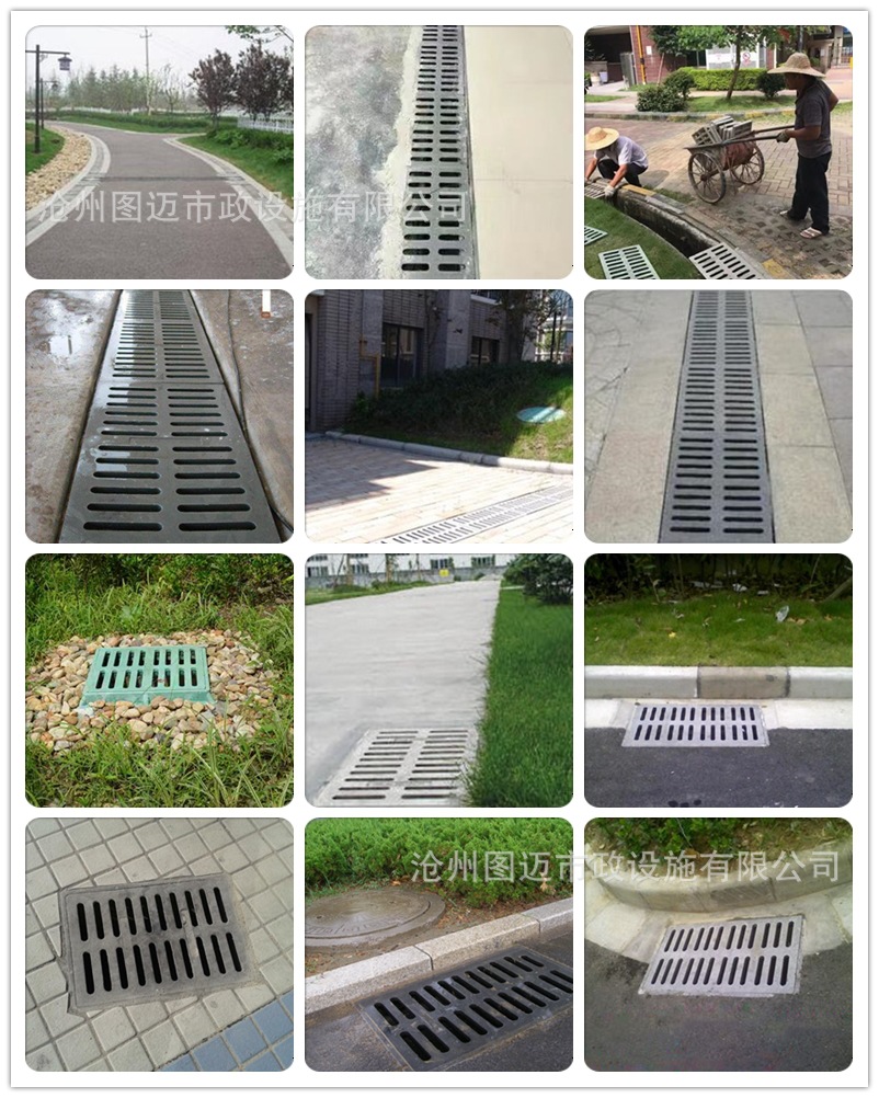 复合材料雨篦子 450*750树脂篦子公园道路雨水口排水篦子