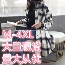 秋装女2019新款港味复古宽松BF格子衬衫女中长款chic休闲衬衣外套