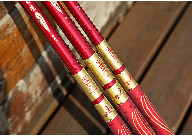 佳傲美人鱼鱼竿28调野钓台钓竿19调黑坑竞技综合手杆超轻超硬高碳