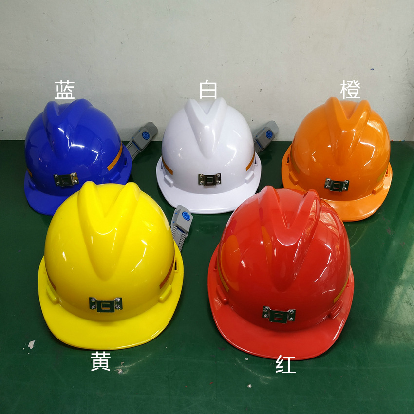 矿山安全帽井下矿工帽带金属卡工地帽可挂矿灯安全帽带卡扣安全帽