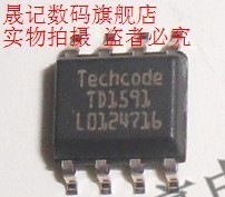 【晟记】集成电路IC 保上机 非打磨 TD1591