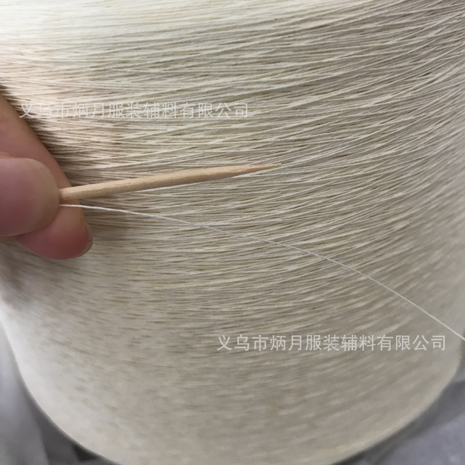 纸纱线 0.1mm纺织纸线 细纸纱 毛巾纺织线