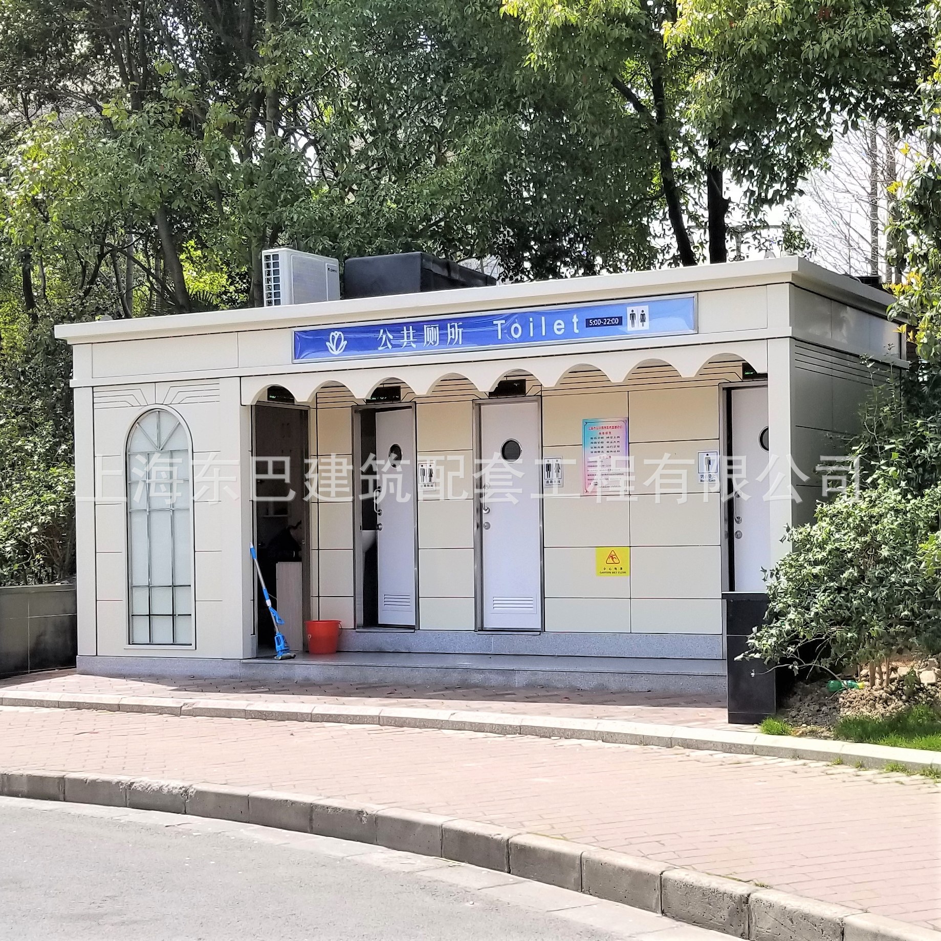 各式移动厕所成品景区公共厕所公园户外卫生间厂家定制发货
