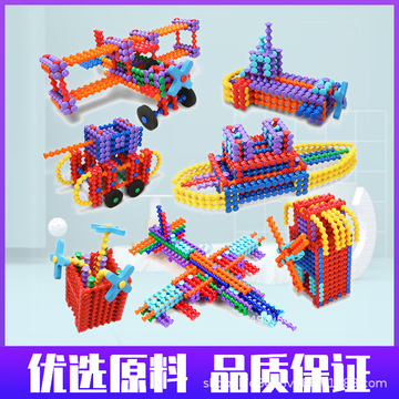 儿童手工益智竹节棍工程螺母多骨聪明棒构造球游乐园