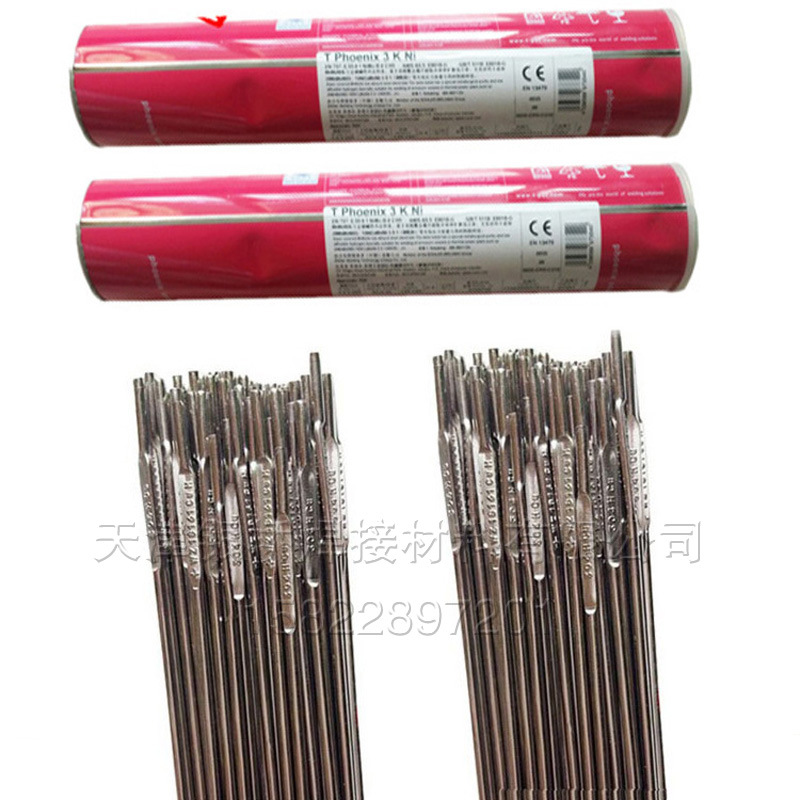 现货供应 德国蒂森phoenix spezial d 量大从优e7016低碳钢焊条