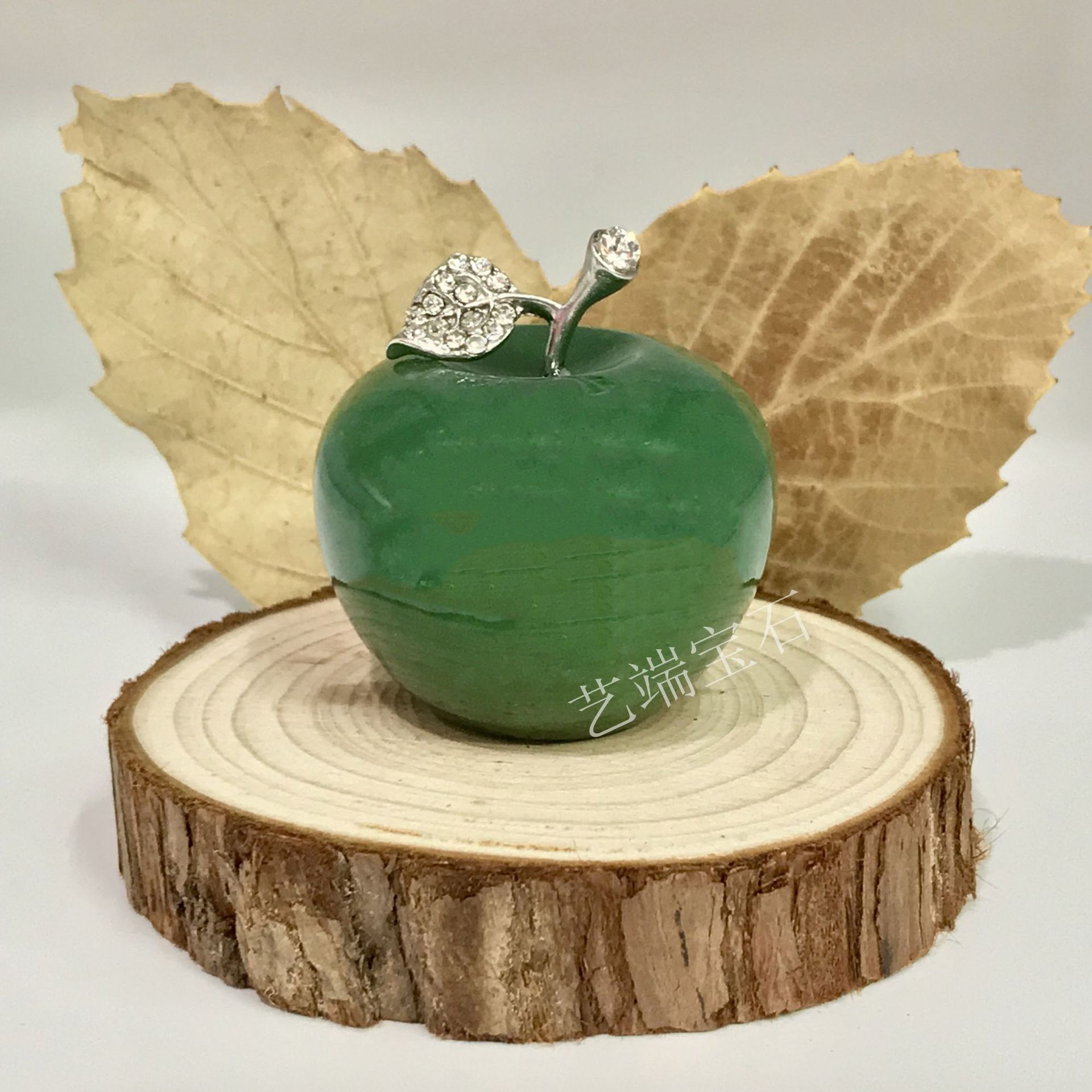 玉石苹果工艺品礼品风水摆件圣诞节礼物