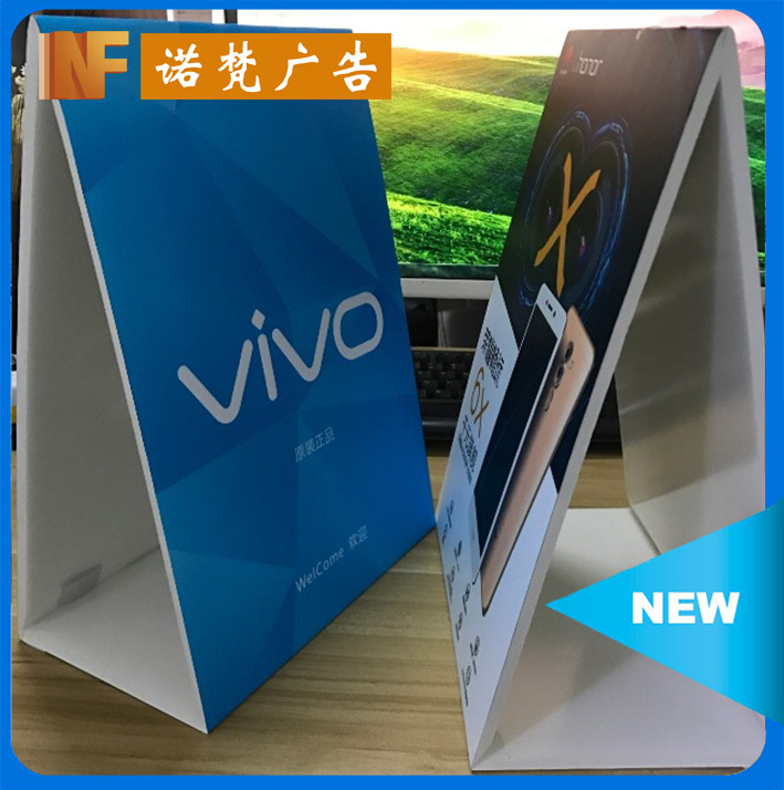 定制 手工kt板 三角立牌 婚礼酒席席位台卡泡沫板台卡 桌牌台牌