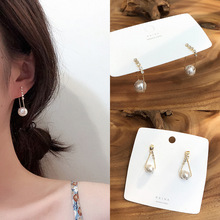 韩国东大门代购同款耳环超仙气质百搭锆石珍珠耳坠耳钉前后戴耳饰