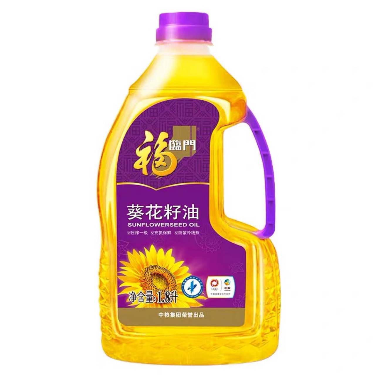中粮福临门1.8l葵花籽油 食用油 中粮出品 礼品赠品