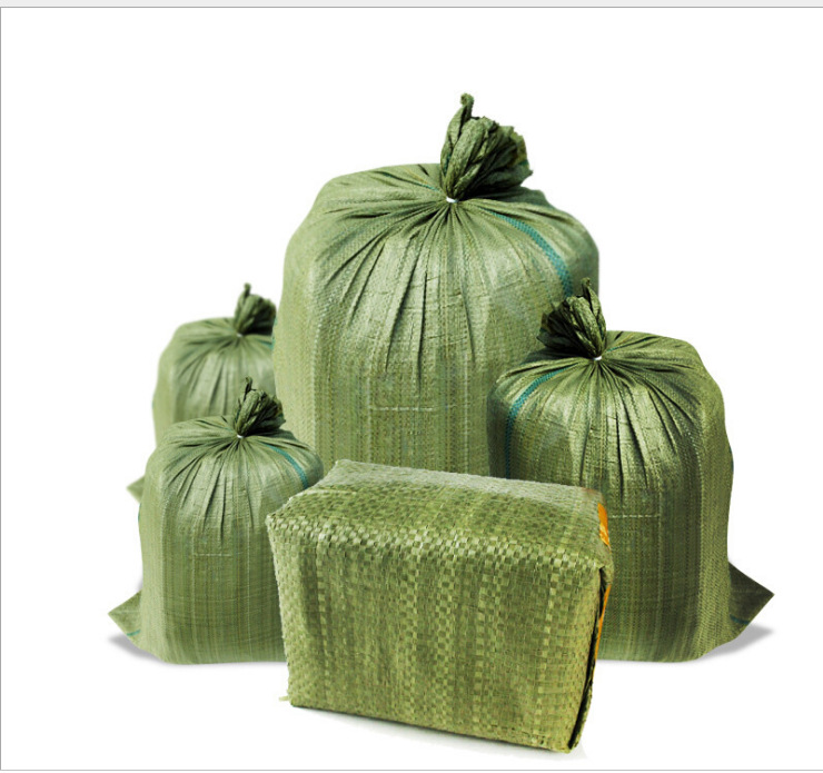 编织袋蛇皮袋批发麻袋大袋子搬家防汛编织口袋大号加厚快递打包袋