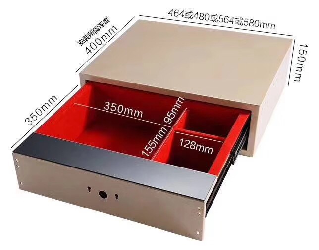 密码抽 指纹密码抽 抽屉式密码抽 钢制密码抽屉 衣柜密码保险抽民