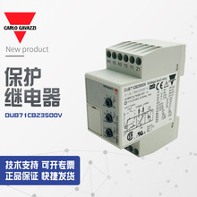 【全新】议价销售佳乐carlogavazzi继电器继电器DUB71CB23500V