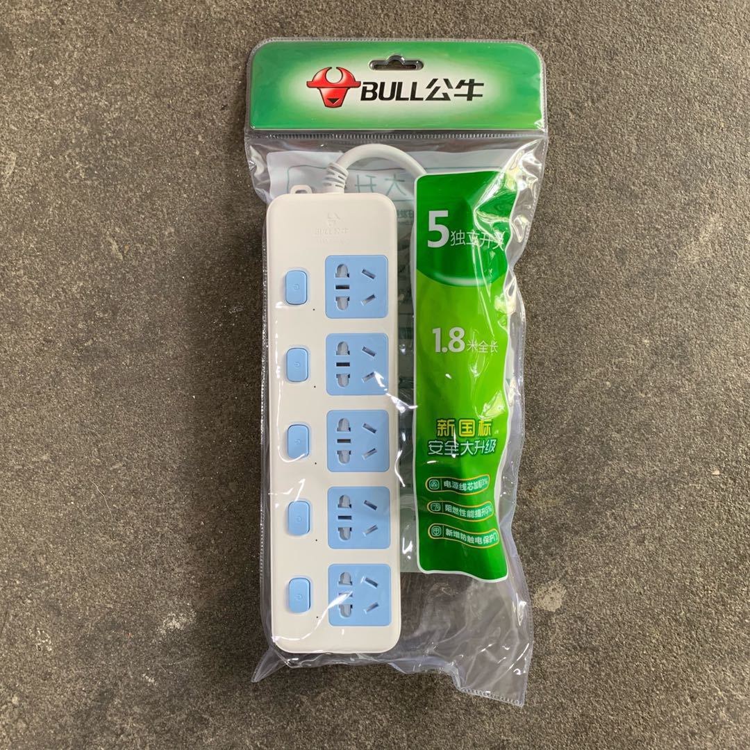 公牛插座3孔带开关gn-316 1.8米带线家用插座排插多功能家用线板
