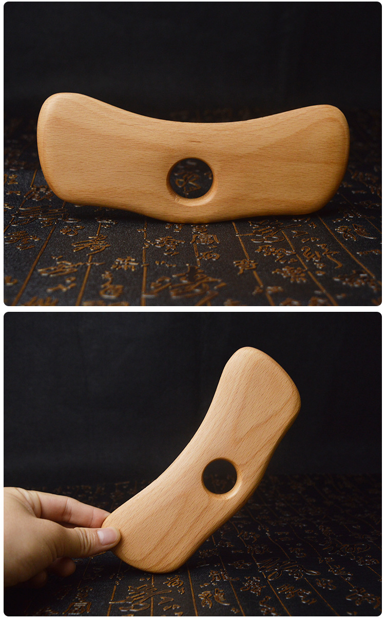 怡欣懒人按摩刮痧板便携式简易刮痧按摩板可点穴刮痧不求人自操作