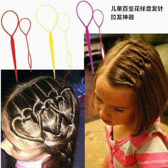 儿童盘头发神器彩色韩国头饰品女学生编发梳扎头发穿法棒工具小孩