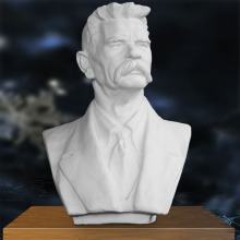 艺伯乐 石膏像高尔基55cm胸像 石膏雕塑雕像摆件模型美术素描教具