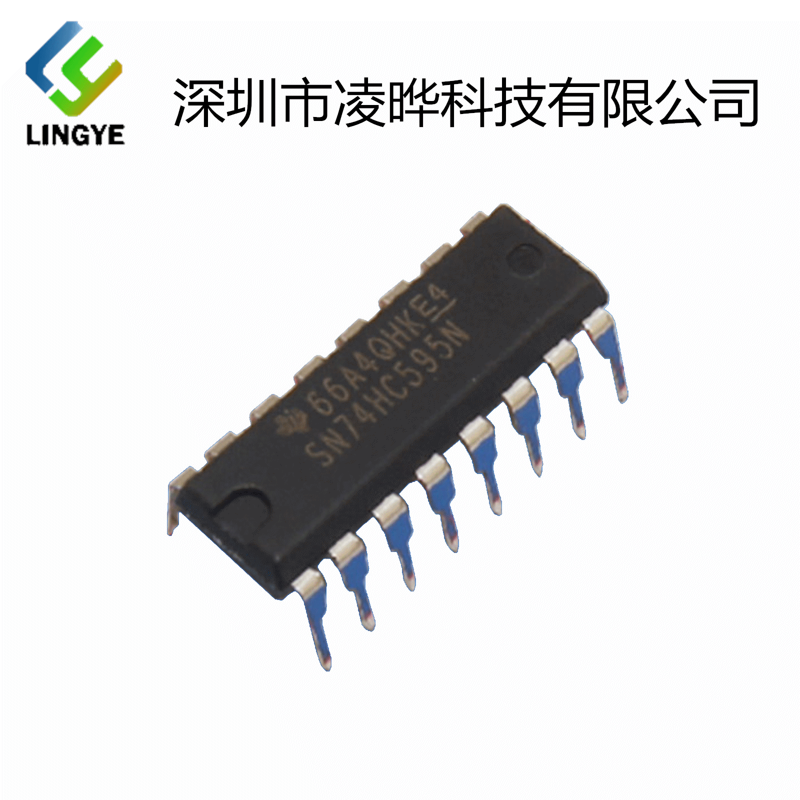 sn74hc595n sn74hc595n 丝印 74hc595n  逻辑ic 8位串行寄存器