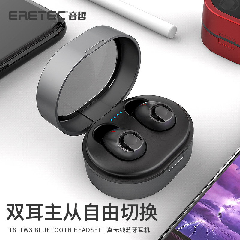 亚马逊跨境新款私模t8无线tws蓝牙耳机5.0双耳通话入耳式源头工厂