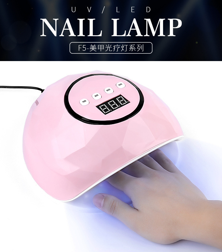 72w美甲光疗灯速干感应nail指甲油胶烤灯led烘干机美甲店