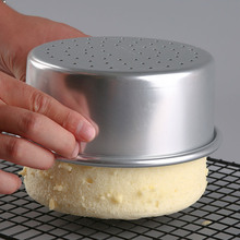 6寸8寸圆形固底蒸蛋糕模 芝士海绵乳酪蛋糕米发糕烘焙模具