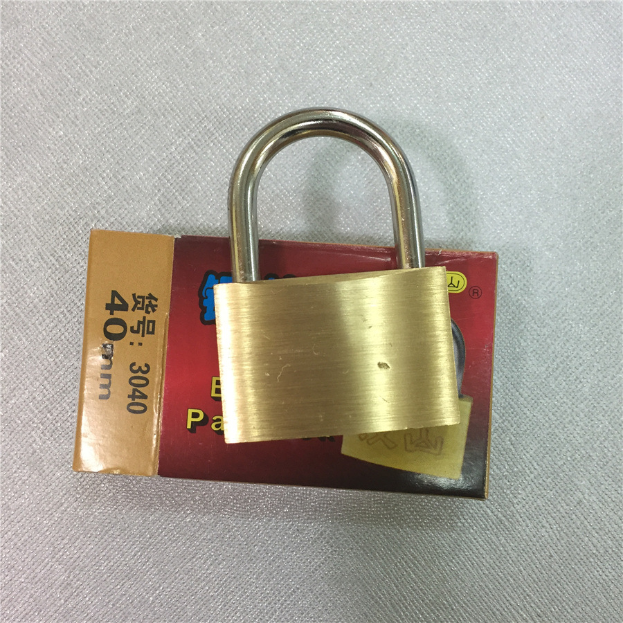 汉山铜挂锁 黄色锁 抽屉锁 宿舍挂锁 不留钥匙铜锁