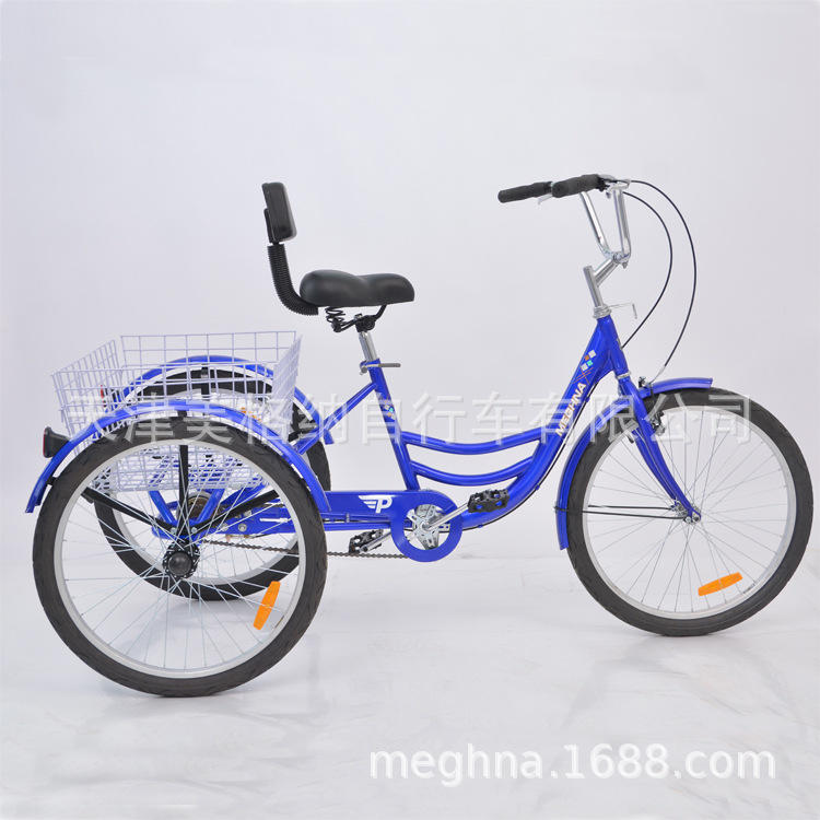 厂家直销人力三轮车跨境批发单速24寸人力三轮车 7速 三轮自行车