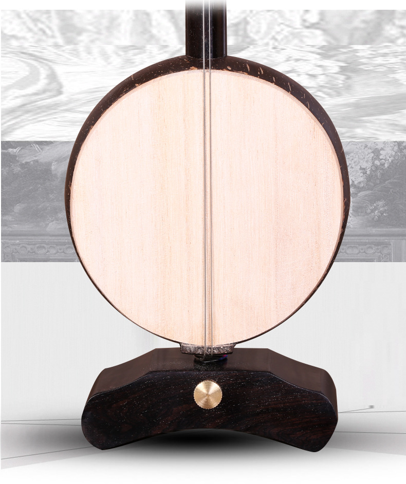 黑檀木豫剧板胡专业演奏剧团伴奏椰胡高中低音苏州板胡送乐器配件