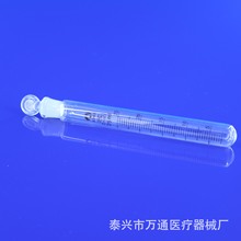 厂家直销 厚玻璃试管25mL 带盖 带刻度 耐高温 圆低 各种规格