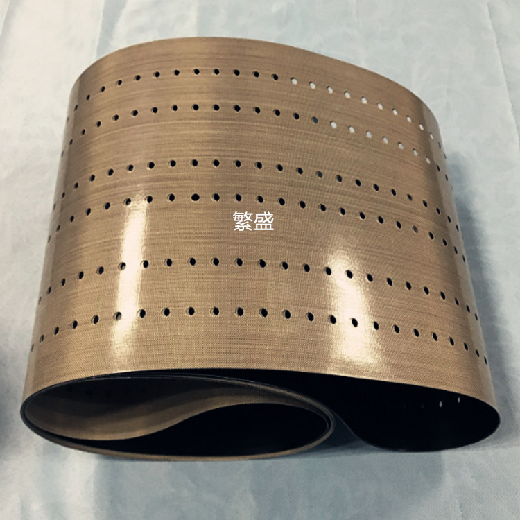 鑫鸿华机型太阳能电池片硅片串焊机4排6排打孔皮带 特氟龙输送带