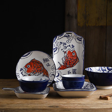 鲷鱼日式和风陶瓷碗碟盘餐具家用碗盘复古手绘釉下彩饭碗盘子套装