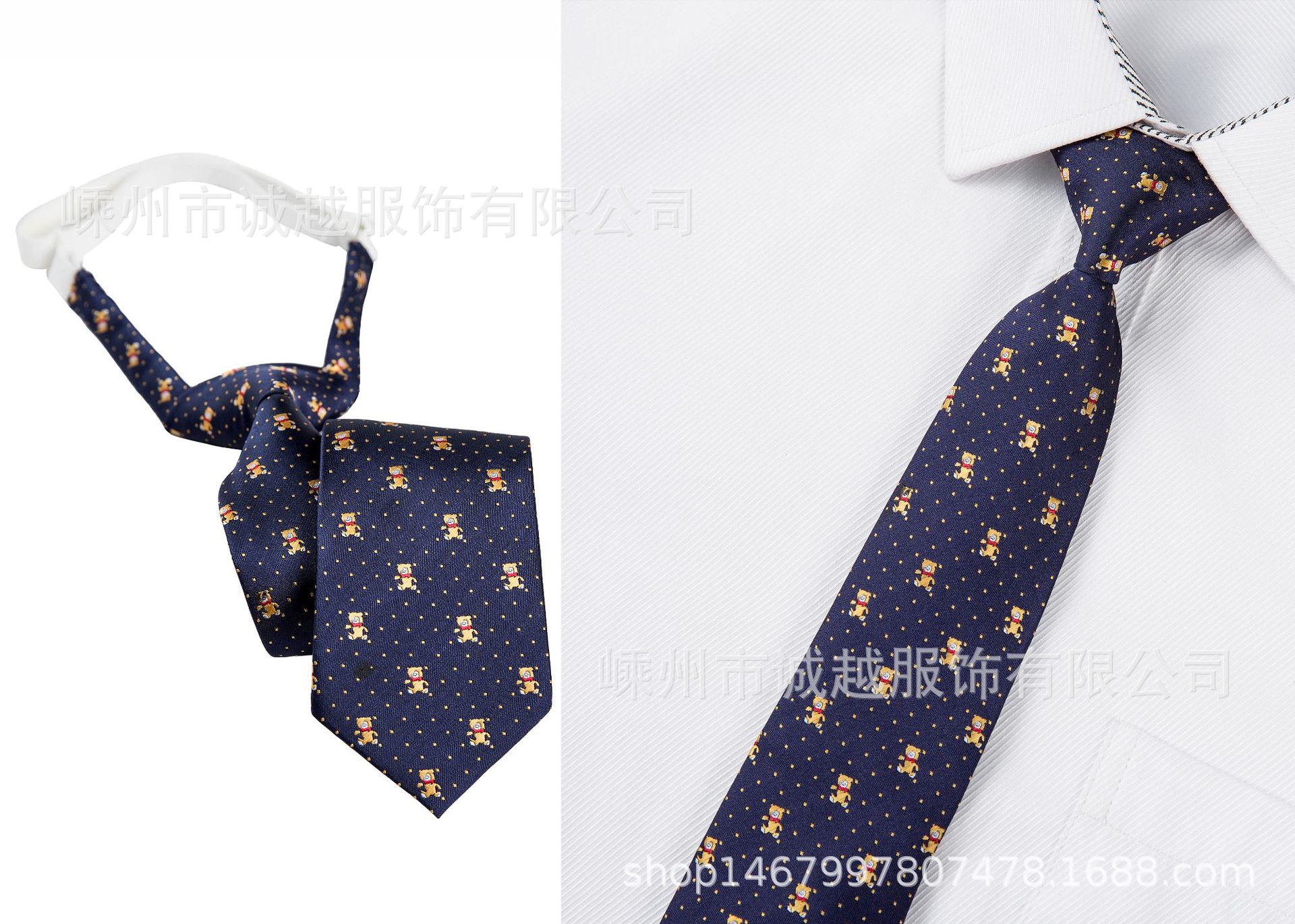 ebay 速卖通学生方便领带 皮筋领带 小童领带 日韩风领带