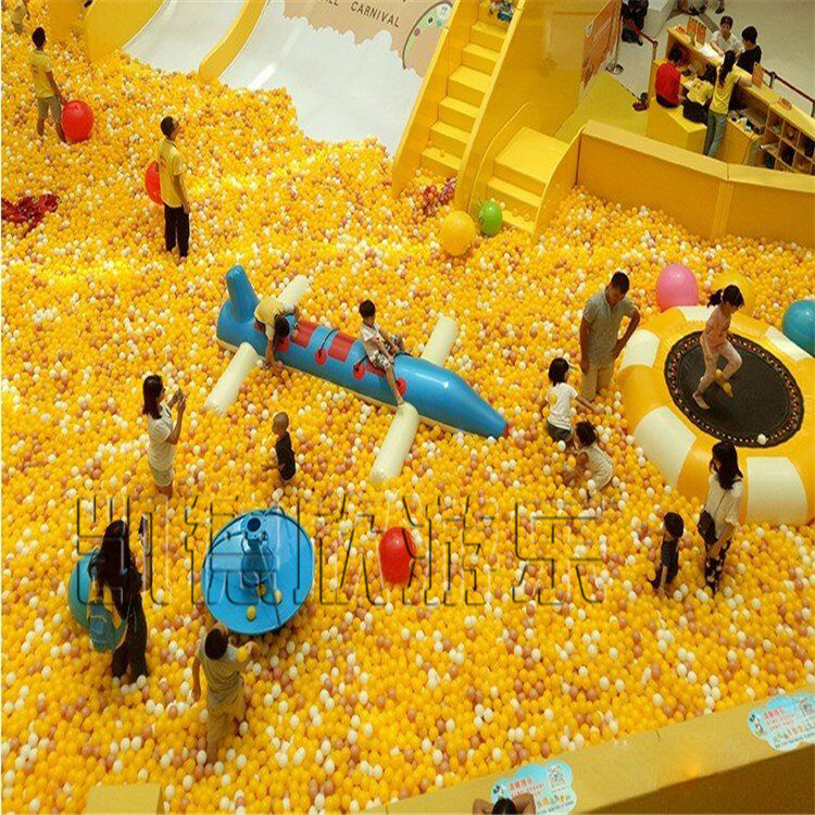 百万海洋球池 室内外儿童乐园蹦蹦床 充气海洋球围栏儿童游乐设备