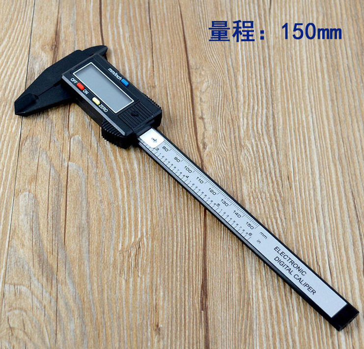 文玩迷你小卡尺 水晶圆珠卡尺测量工具电子数显游标卡尺