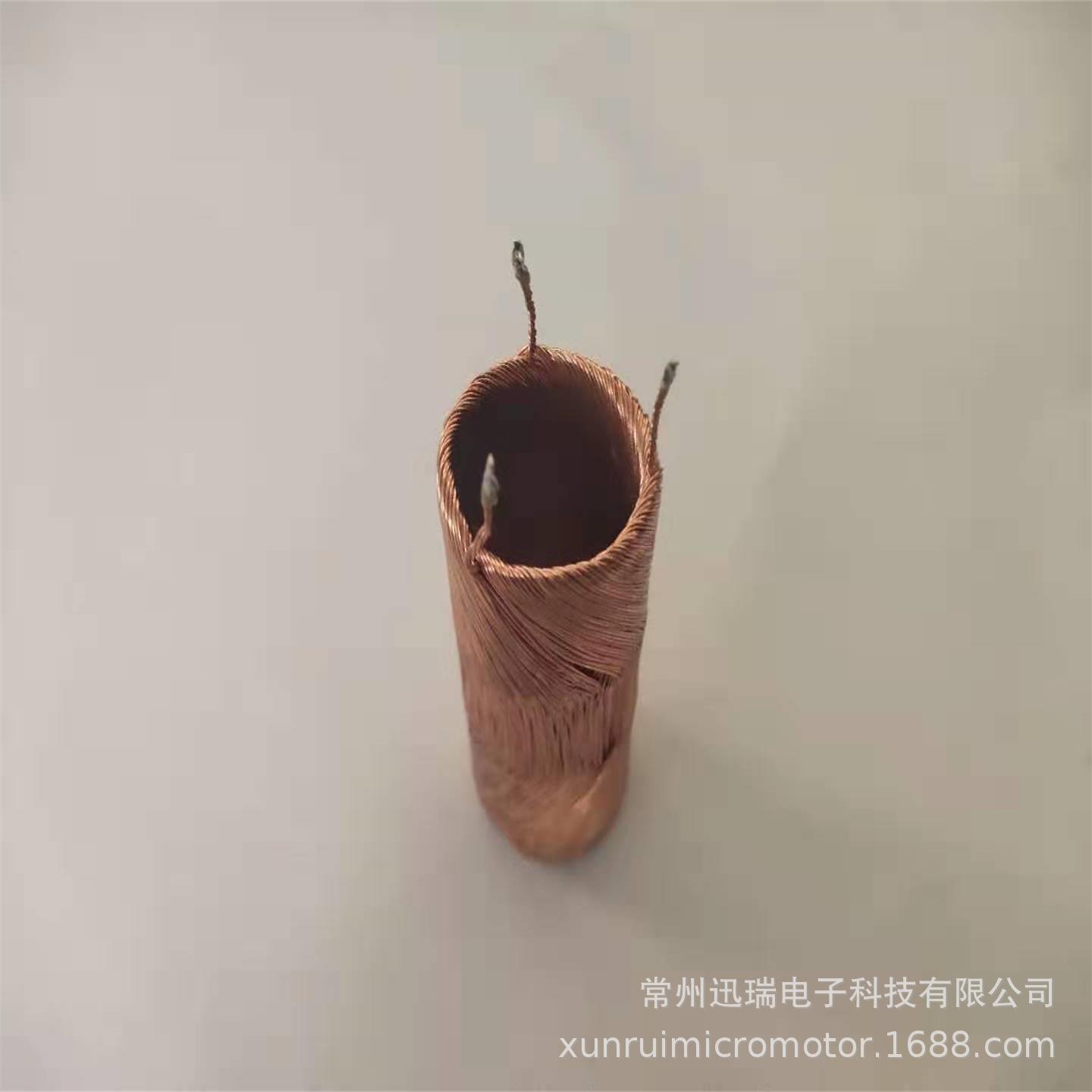 空心杯直流无刷电机线圈加工定制