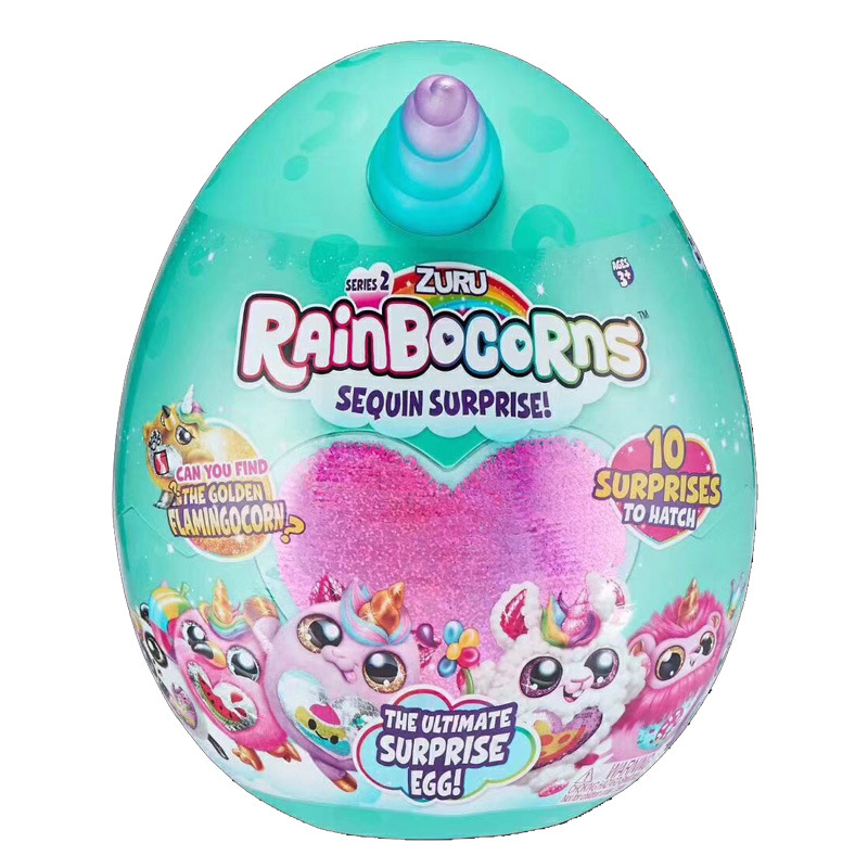 zuru rainbocorns 一代 二代彩虹独角兽惊喜蛋盲蛋毛绒儿童玩具
