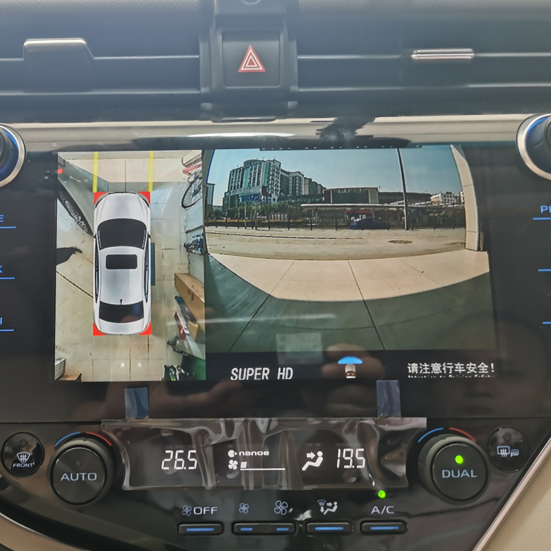 超清2d通用360全景,尊享级索尼无光夜视,1080p车载环视摄像头