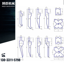 数控折弯机成型模具  折弯机上下模  折弯机下模数控折弯机