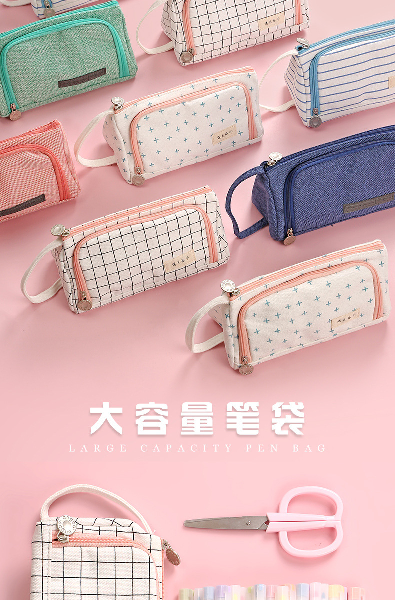 安蔻大容量帆布笔袋简约女可爱少女心文具袋铅笔盒笔盒学生用品