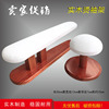 Solid wood hot sleeve holder Ironing board Hot stool Hot horse Ironing hangers Hot sleeve stool arm Steamed bread Mini ironing table