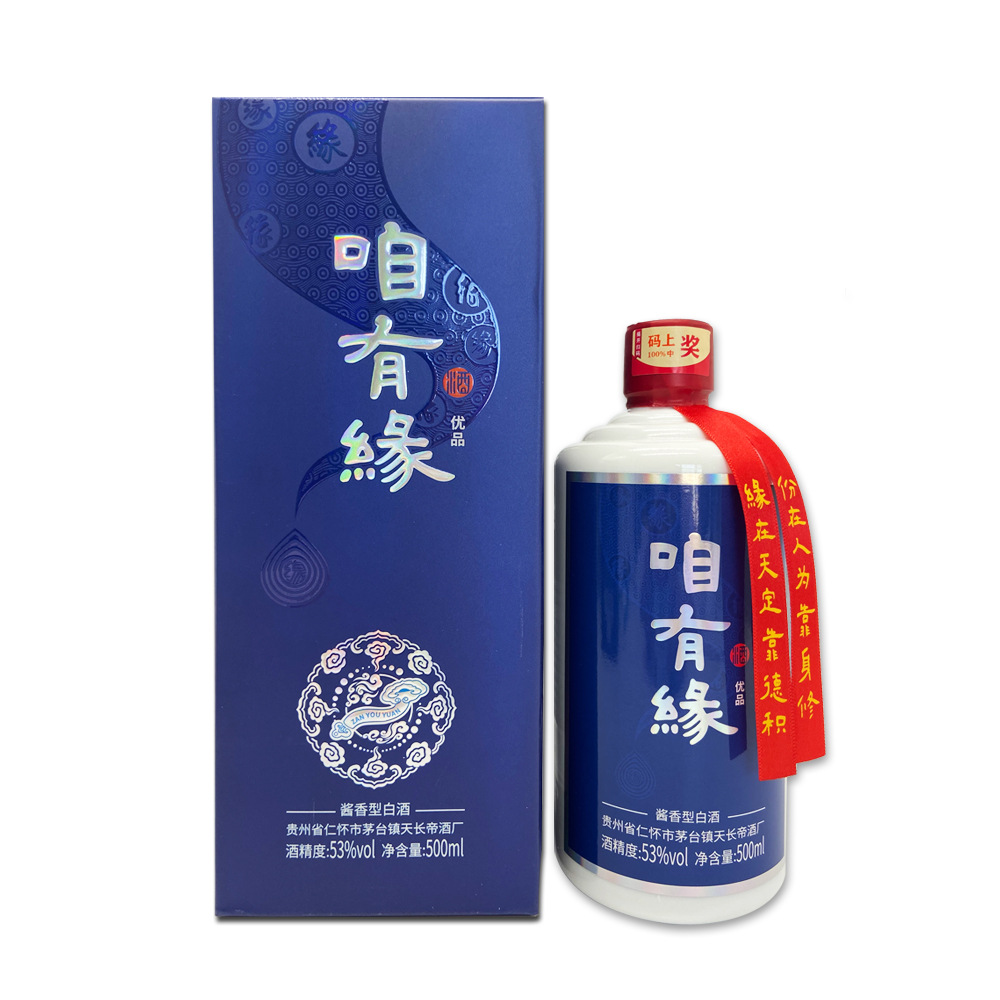 河北五兴能源集团有限公司商贸分公司