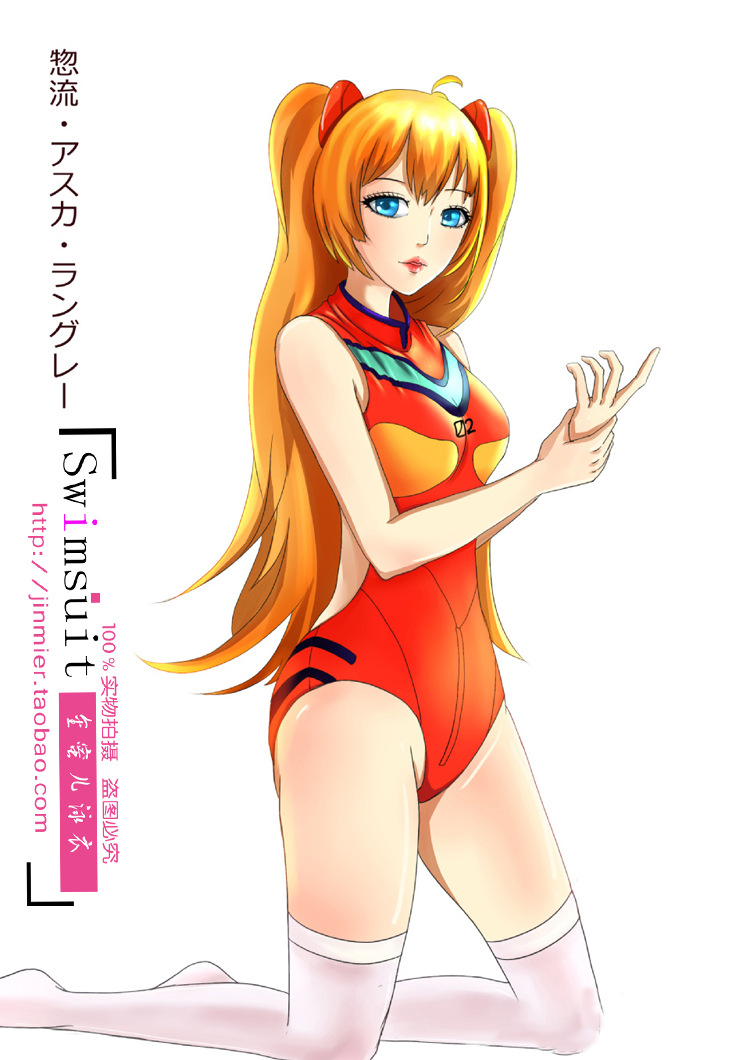 厂家批发女连体泳衣eva驾驶服cos明日香绫波丽动漫泳装有胸垫兴城