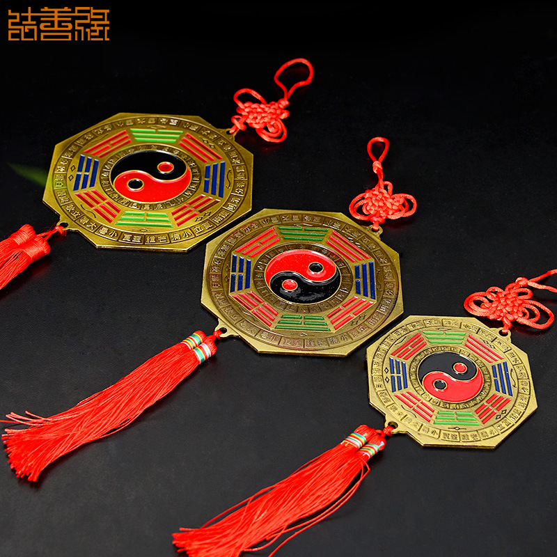 结善缘八卦镜桃木彩绘九宫八卦镜挂件凸镜凹镜平面镜家居