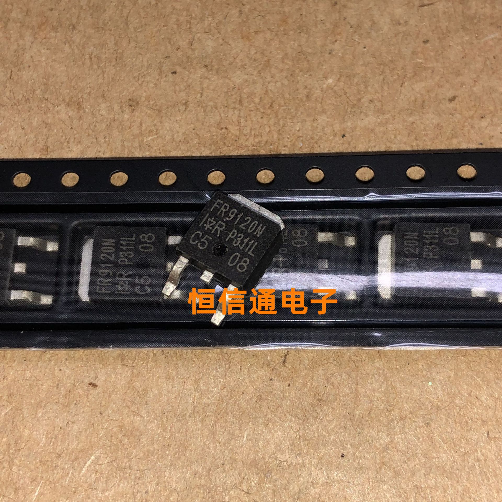 6a 100v p沟道 场效应管 实图拍摄-阿里巴巴