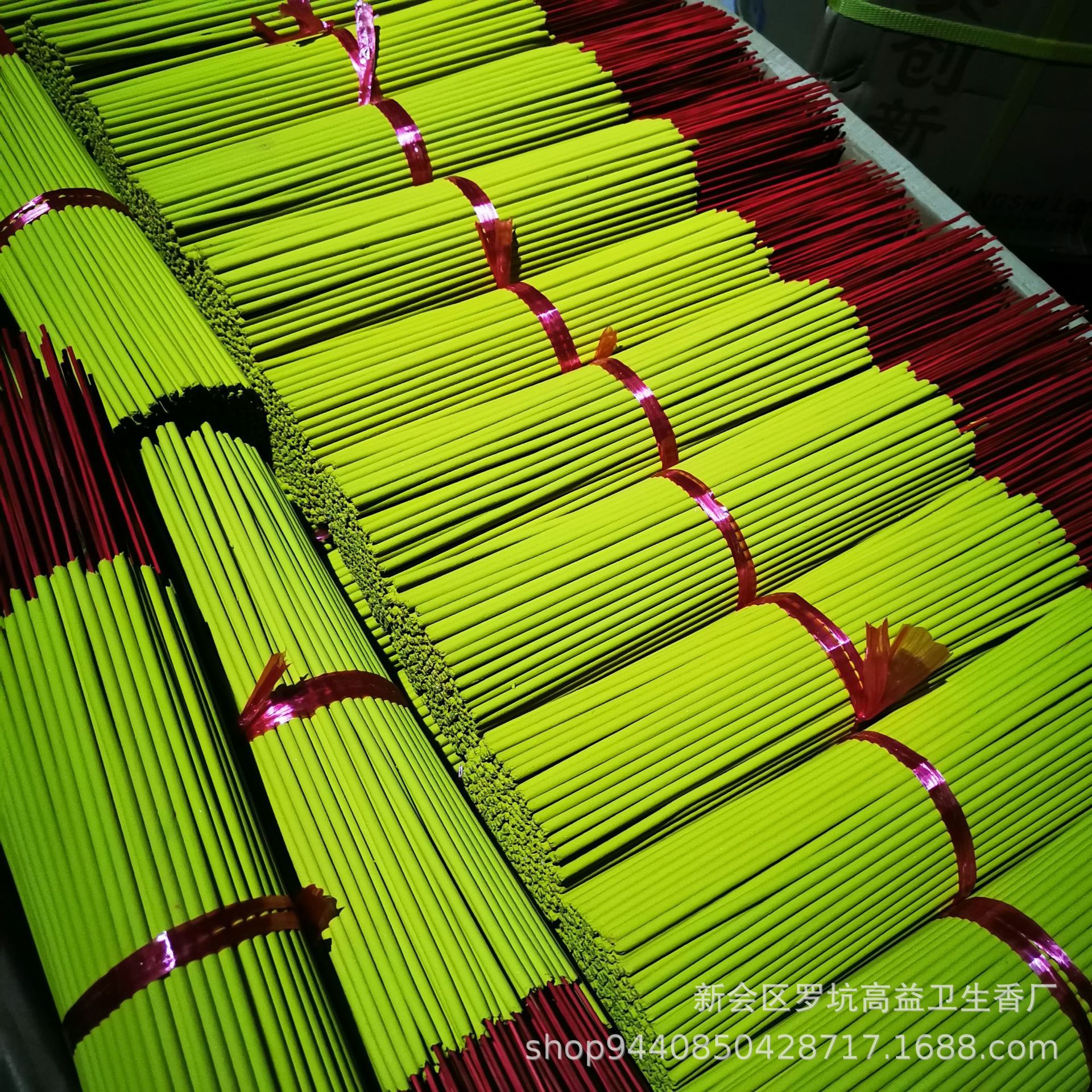 散装香 佛香厂家批发33公分长竹签香 拜神香 礼佛香 家用祠堂香
