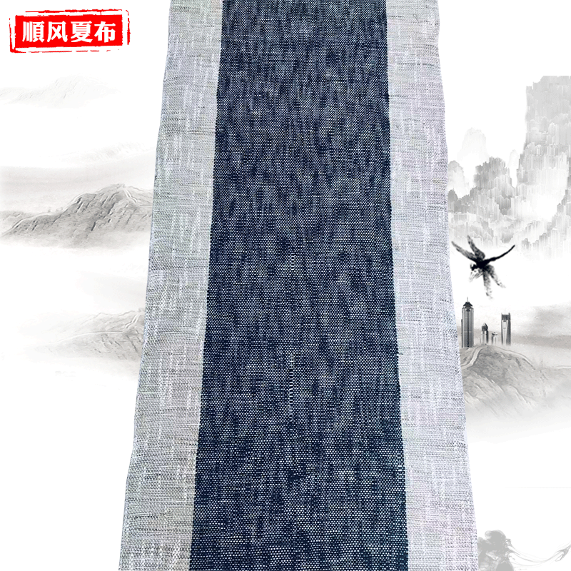 宜春市袁州区洪塘镇顺风夏布厂